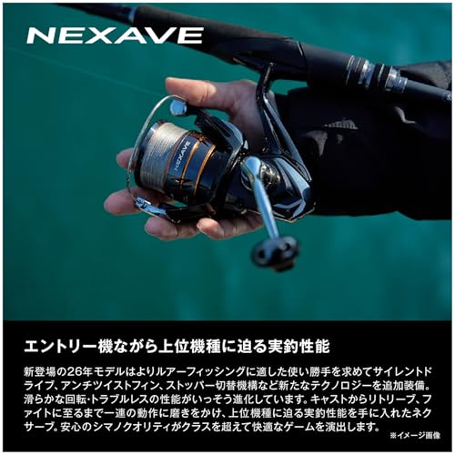 SHIMANO spinning reel 26 Nexave 4000HG