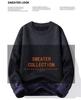 2025 Men's Winter Sweater: Mid-Aged Plush Knit, Thickened, Round Neck, Dad Style, Casual, Warm