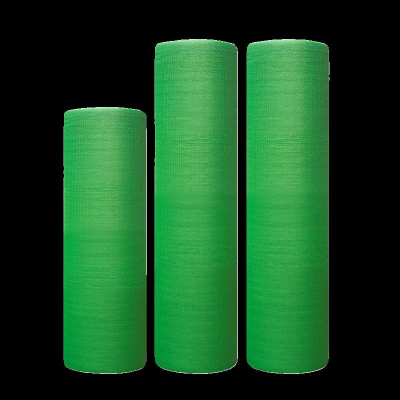 Goyin Heavy-Duty Green Outdoor Shade Net