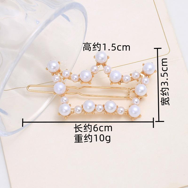 Pearl Hairpin, Advanced Sense, Exquisite Women'S English Alphanumeric Text Hairpin, Female Side Clip, Word Clip