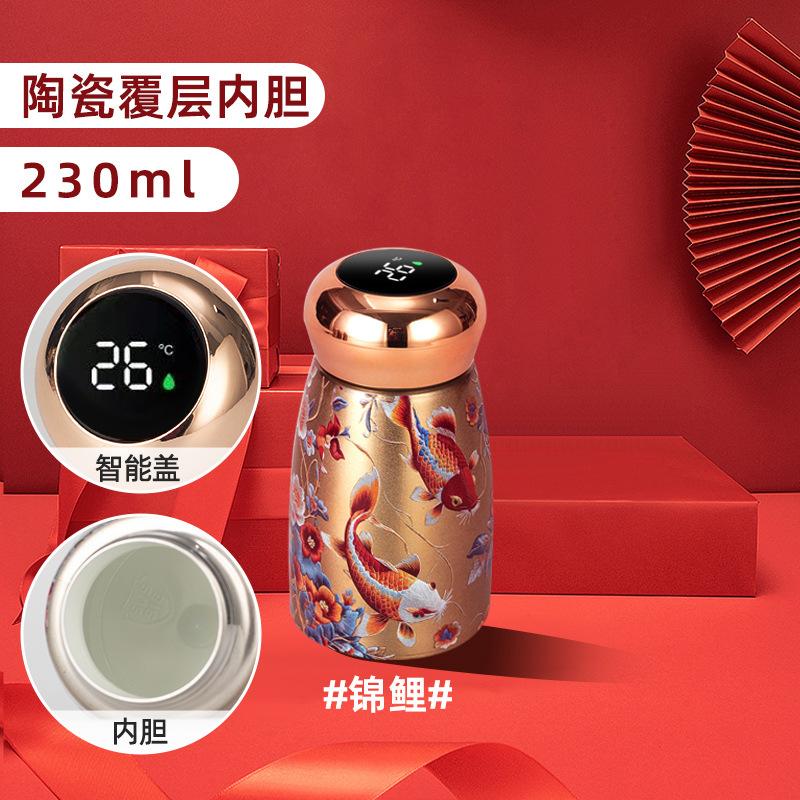 New Guochao Mini Thermos Cup High Value Intelligent Temperature Display Small Capacity Portable Water Cup Guofeng Ceramic Liner