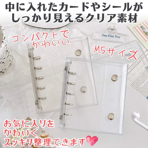 Sanhachi Shoten Transparent Sticker Book, Girl's Backing, Sticker Binder, Trading Card File Refill, Sticker Backing, Purikura Book, M5 Planner, Clear