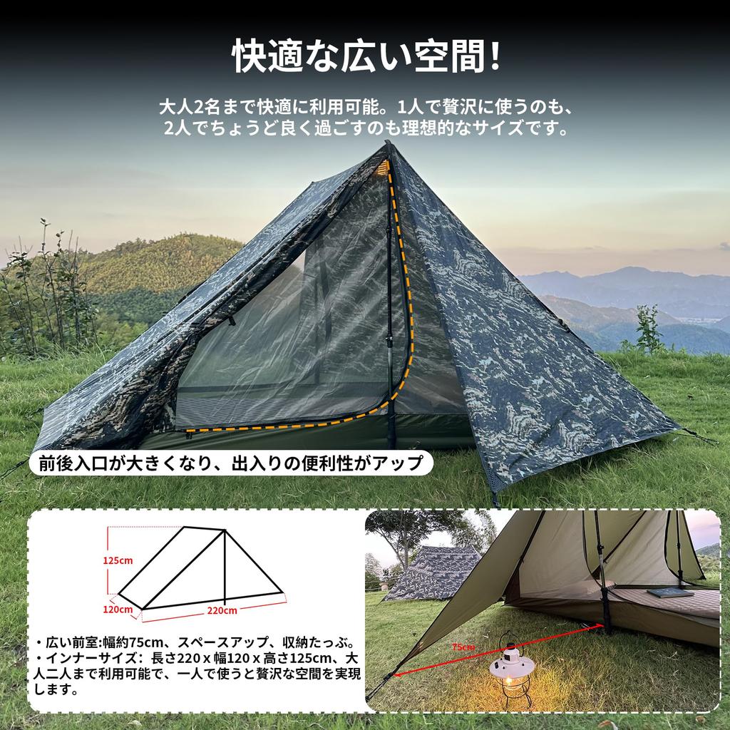 TENPLAY Mountaineering Person Lightweight Camping Mountaineering with Front Mountaineering 20D Water Pressure 3 Pyramid Easy To Set Compatible with