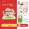 Kindergarten 3D Picture Book Theater: DIY No-Cut Materials