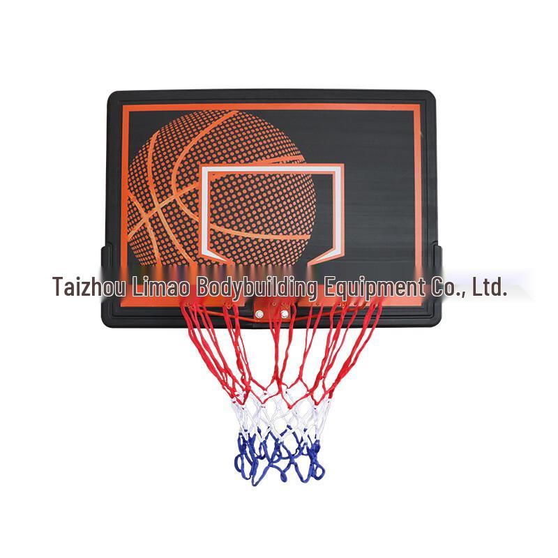 FOOCAT Punch-Free Wall-Mounted Basketball Hoop