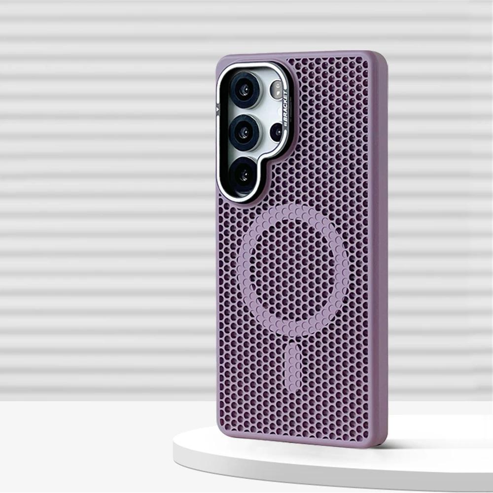Coque Magnétique Bumper Refroidissante en Maille Nid d'Abeille pour Samsung Galaxy S2 Ultra S24 S23 Plus Support d'Objectif en Alliage Couvercle de Chargement Sans Fil