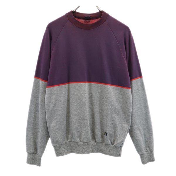 CLUBadidas 70s 80s Vintage Descente By color Long sleeve sweat trainer O Men's Used