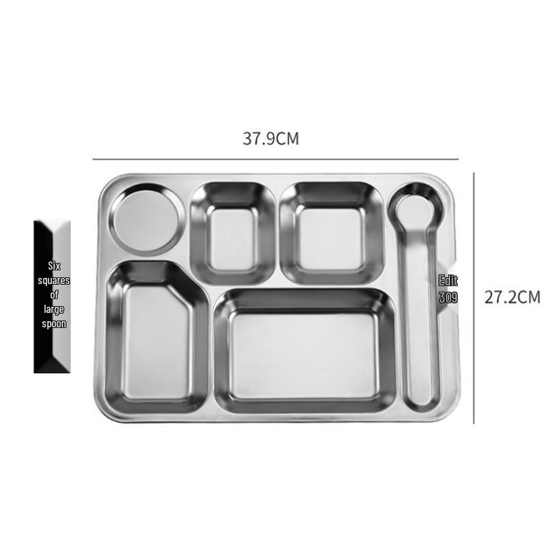 FU CHENG HANG 304 Stainless Steel 6-Compartment Meal Tray