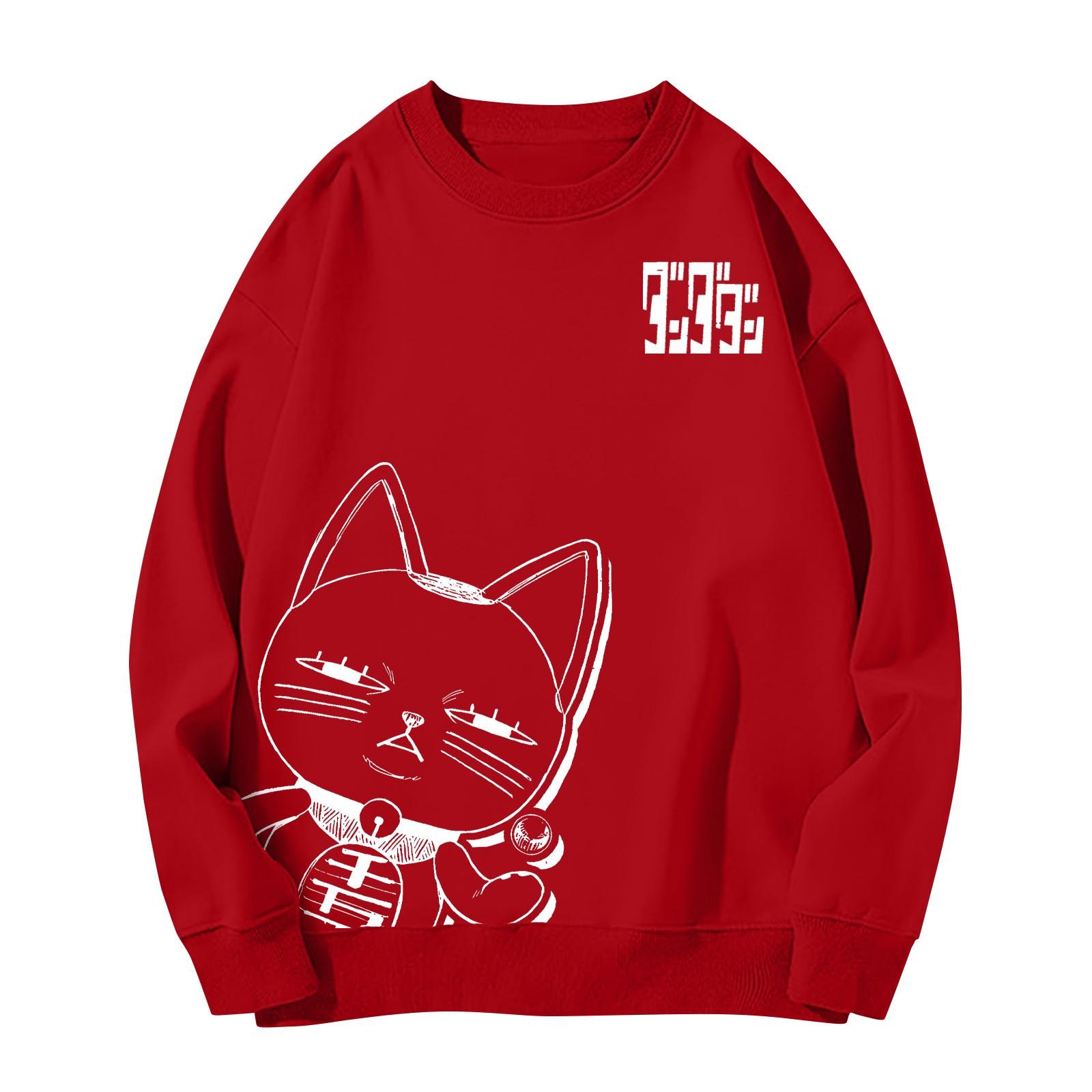 

Женская повседневная модная блузка с длинным рукавом и круглым вырезом с принтом и пуловером M красный