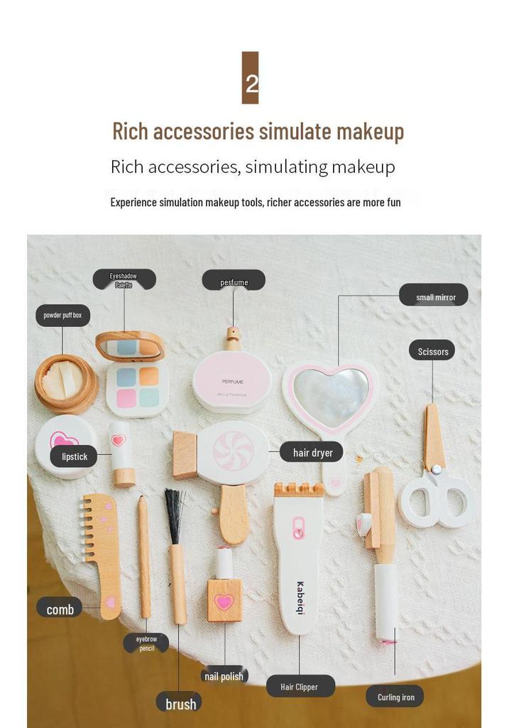 Korean Style Wooden Pretend Makeup Set: Eyeshadow, Powder, Lipstick, Perfume & Hairdressing