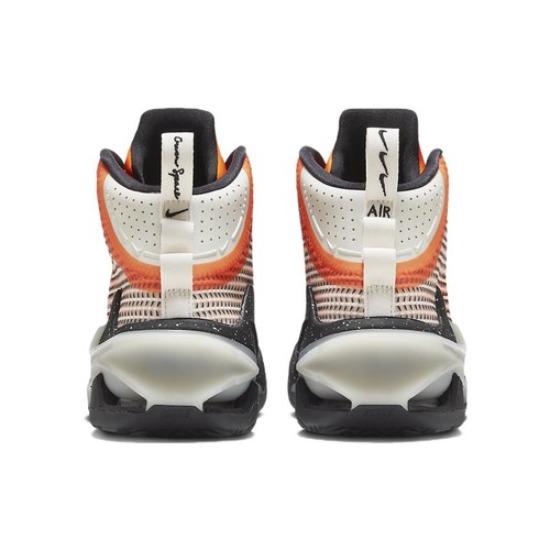 Nike Air Zoom GT Jump EP Mid Nike University - DC9039-800