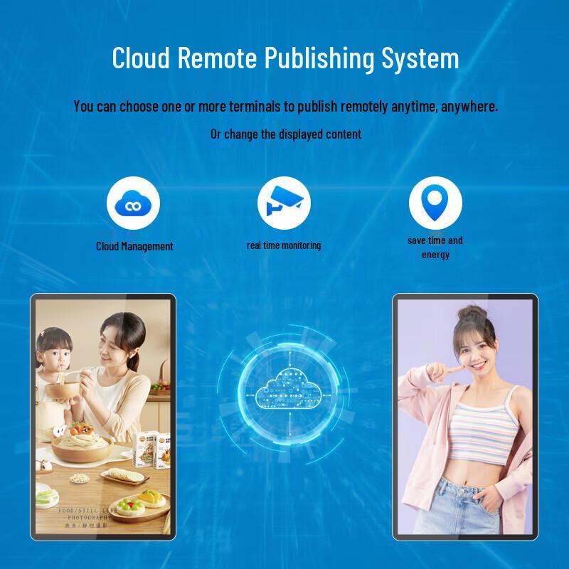 Wall-Mounted Digital Signage Display CN plug (adapter included)