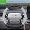 Suitable for 23 Changan Uniz Qiyuan A07 Extended Range Pure Electric Qiyuan Q05 Car Steering Wheel Cover Leather Hand Sewing