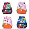 Childrens Cartoon Backpack With Nylon Material And Breathable Air Cushion Straps For School Use