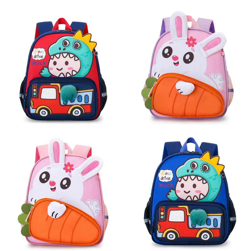 Childrens Cartoon Backpack With Nylon Material And Breathable Air Cushion Straps For School Use