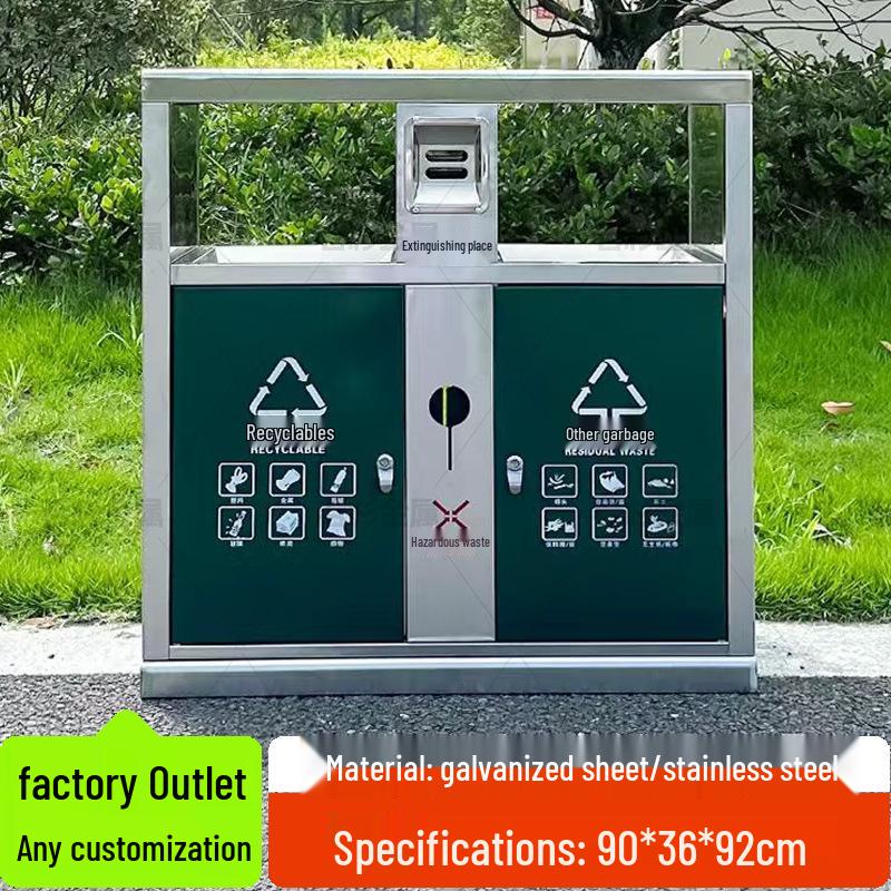 Stainless Steel Large Outdoor Trash Can for Sorting Waste