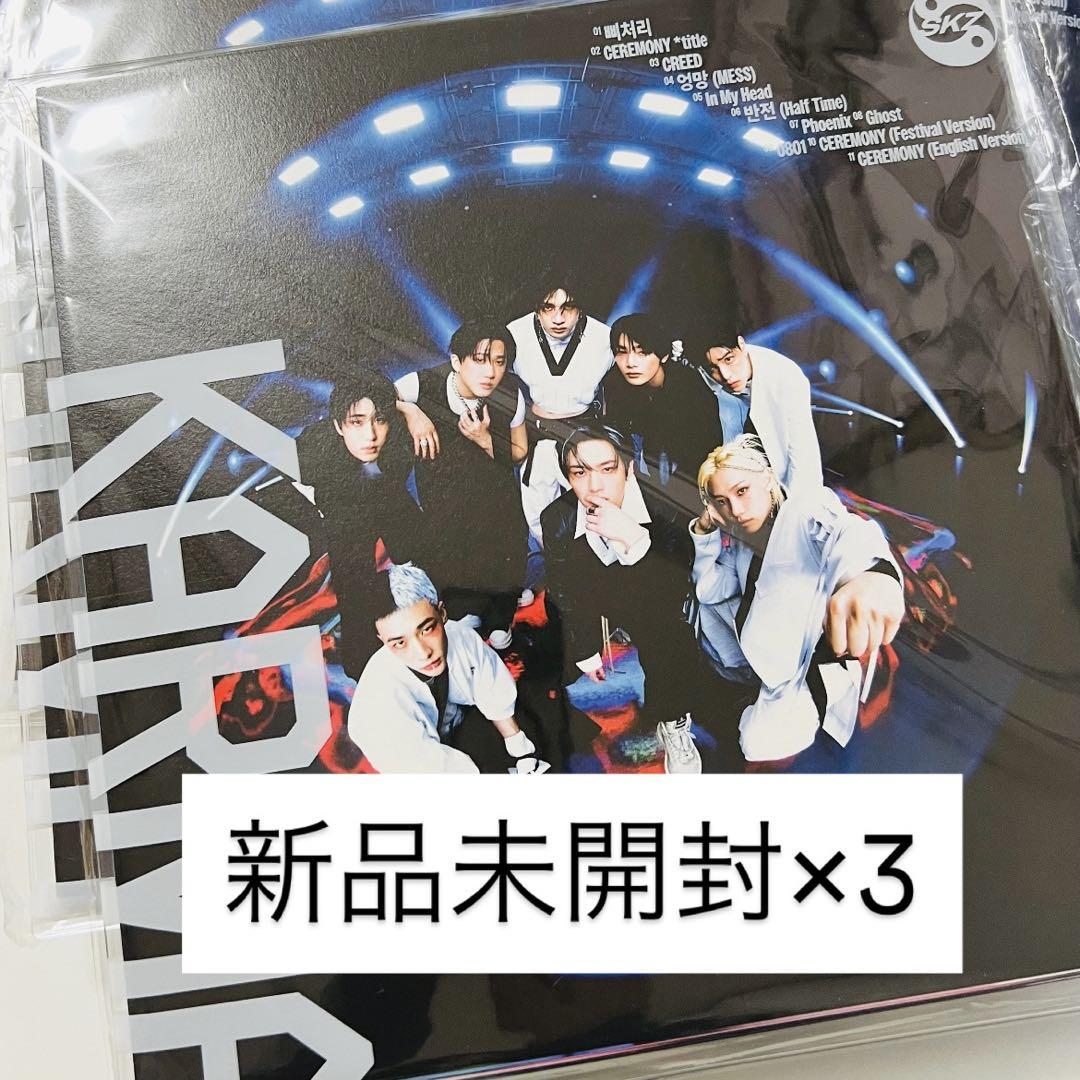 

[USED] KARMA Limited Edition 3-Disc Set