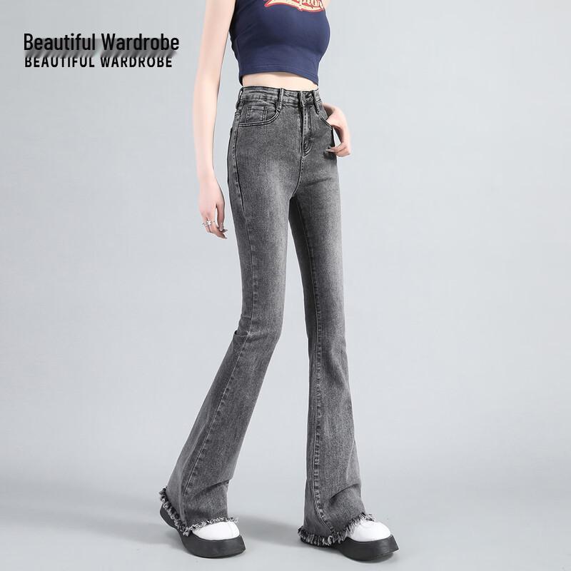 BEAUTIFUL WARDROBE Women's High-Waist Flared Jeans
