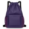 1Pc Outdoor Swimming Fitness Training Bag Solid Color Simple Lightweight Travel Backpack Leisure Lightweight Sports Basketball Bundle Mouth Bag