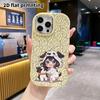 Phone Case: 2D Flat Design Suitable for iPhone 18 17 16 15 14 13 Pro Protective Case, Couple Style, Hoodie Girl, Christmas and Halloween Gifts