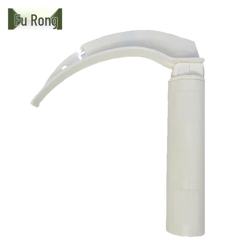 Fu Rong Disposable Laryngoscope with Blade