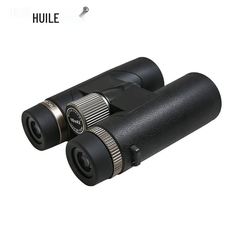 

Huile High-Definition Low-Light Night Vision Waterproof Binoculars 1