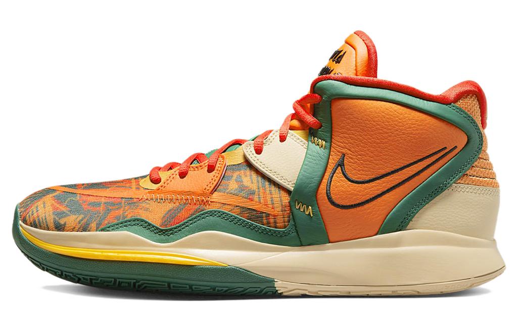 Nike Kyrie Infinity One World One People Ep Kyrie Irving 8 Orange Green Version  Orange Green  DO9615-800 45
