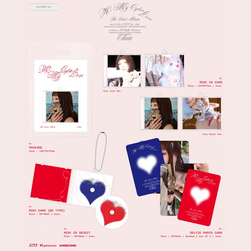 CHUU The First Album [XO, My Cyberlove] Platform Ver. (Tiny Love Ver. / Tiny Heart Ver.)