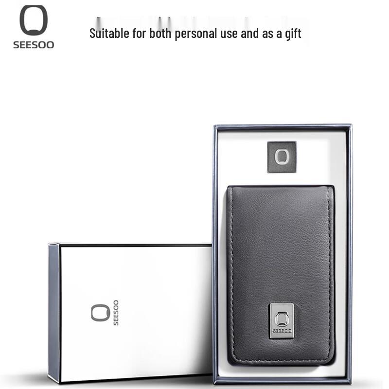 Seesoo 3-Piece Nail Care Kit