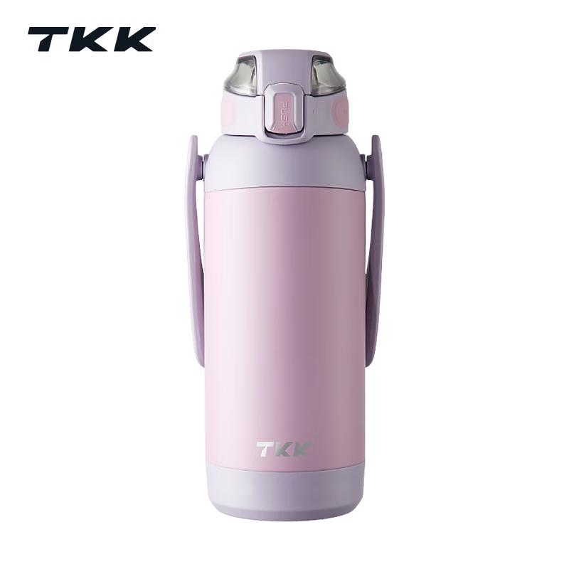 TKK Falcon Large Capacity Thermos Flask