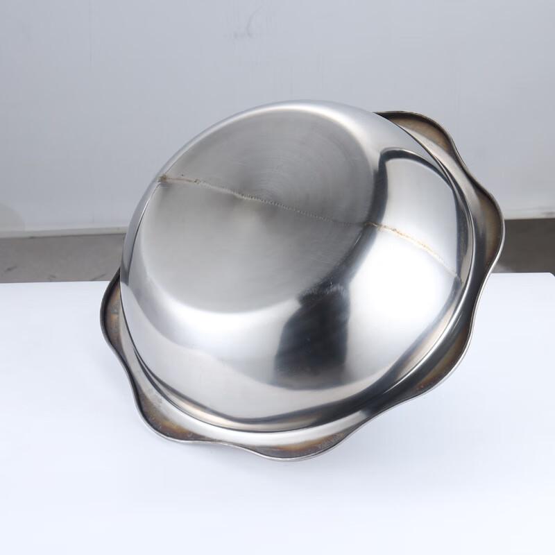 Zebian 32cm Edelstahl Zwei-Geschmacks geteilter Hot Pot