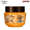 L'Oréal Nourishing Hair Mask 250ml - Essential Oil for Softening, Smoothing, Repairing, and Nourishing Frizzy Hair.