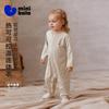 Minibala Baby Temperature Control Quick-Dry Romper