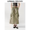 UR Women's Casual Workwear Patch Pocket Drawstring Skirt