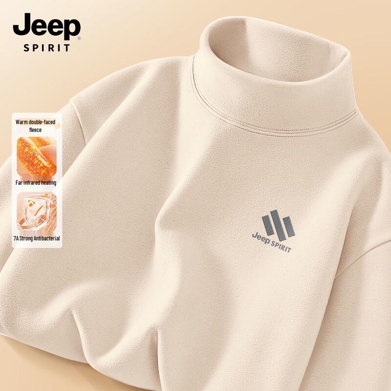 JEEP SPIRIT Men s Thermal Half-Turtleneck Long Sleeve Base Layer Top 3XL