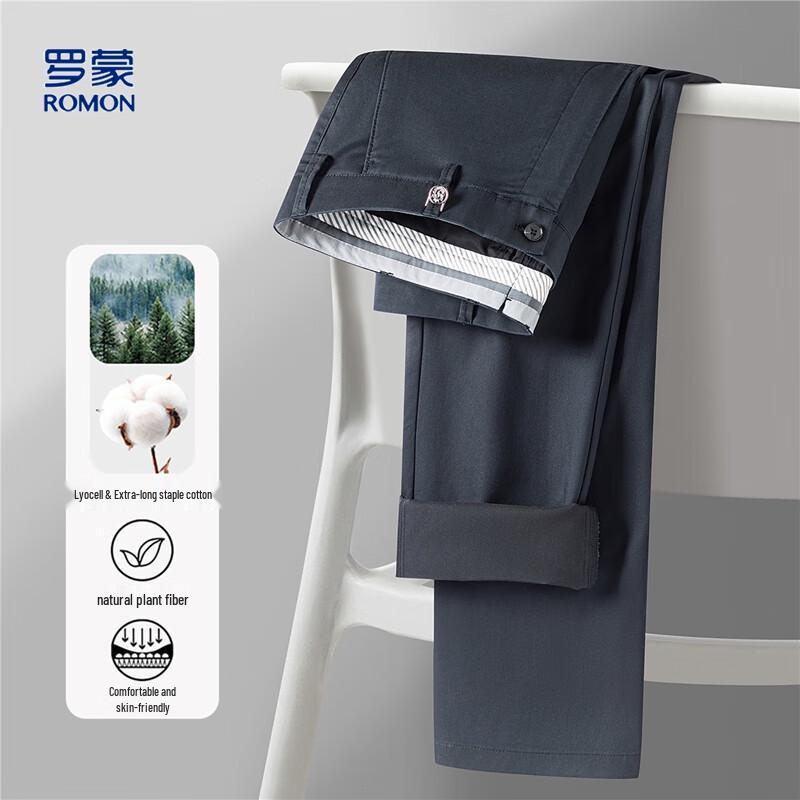 

Romon Men s Lyocell Blend Breathable Casual Pants 32