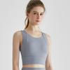 Women's Cross-Border Shockproof Nude Sports Bra: Quick-Dry, High-Strength for Running & Yoga with Integrated Cup
