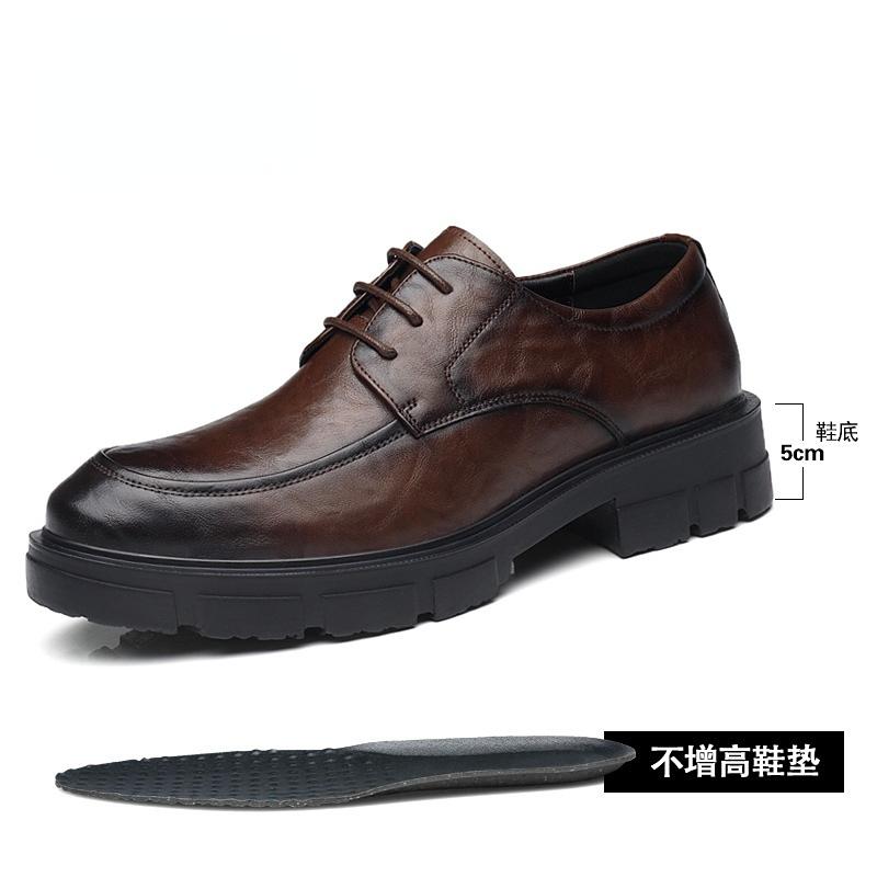 Fashion 5 8 10 Cm Heel Shoes Men Fashion Casual Cow Leather Men's Dress Shoes British Breathable Groom Platform Wedding Shoes Male