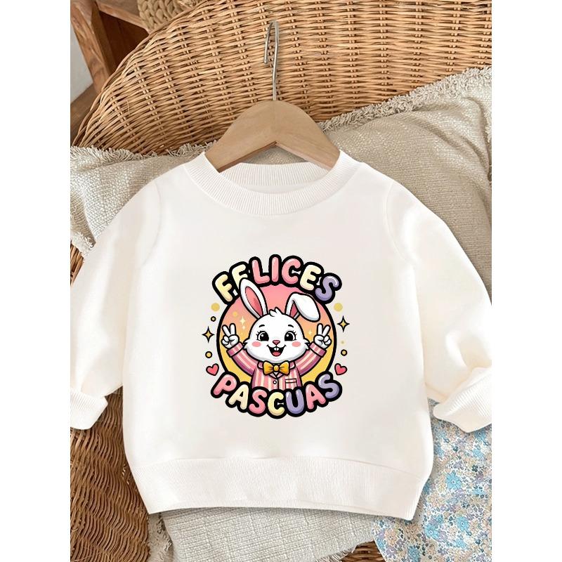Kids Sweatshirt,Cute Print Pattern ,Comfortable Spring Thin Round Neck Sweatshirt Suitable for Outdoor Wear,Casual Daily Sweatshirt 110 белый