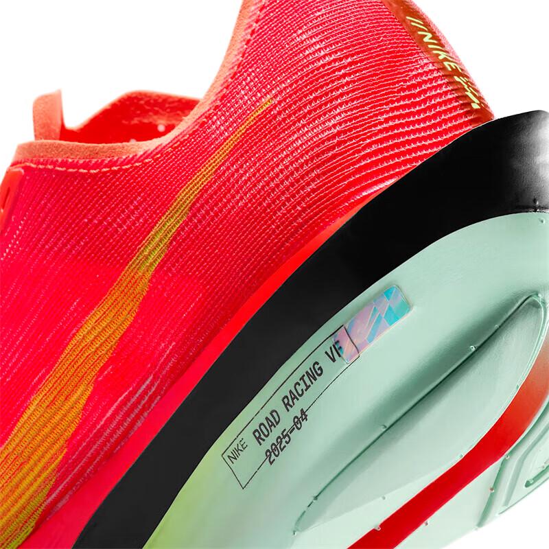 Nike Women's ZoomX Vaporfly 4 Running Shoes