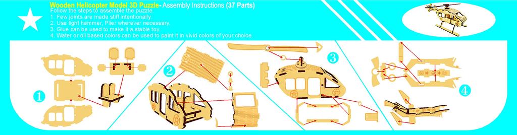 StonKraft Holz 3D Puzzle Haus Bau Modellierung Schule Einfach Braun Hubschrauber, Dekoration, Spielzeug, Bausatz, Projekt, Montage, Klein,