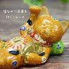 Waza no Kura Maneki-neko (beckoning cat) figurine - "Good fortune comes to those who wait" - Coin-shaped beckoning cat - Perfect for grand opening cel