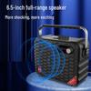 Malata M+9001 Portable Outdoor Bluetooth Speaker (CN Version)
