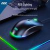 AOC GM160 Wired Gaming Mouse