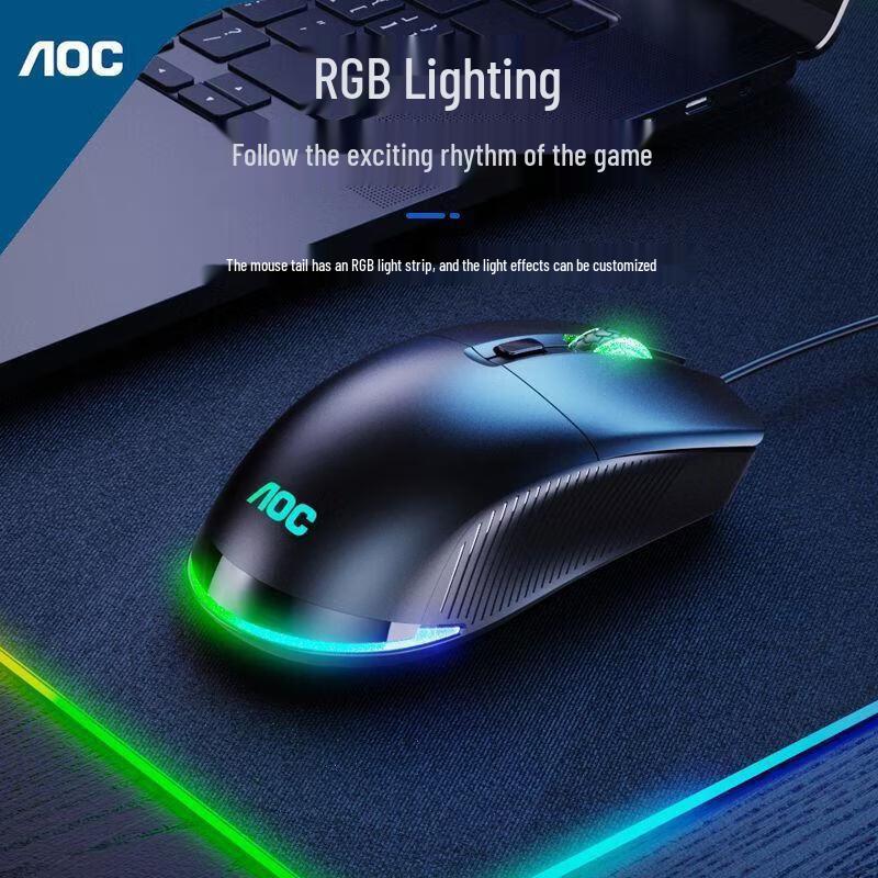 AOC GM160 Wired Gaming Mouse