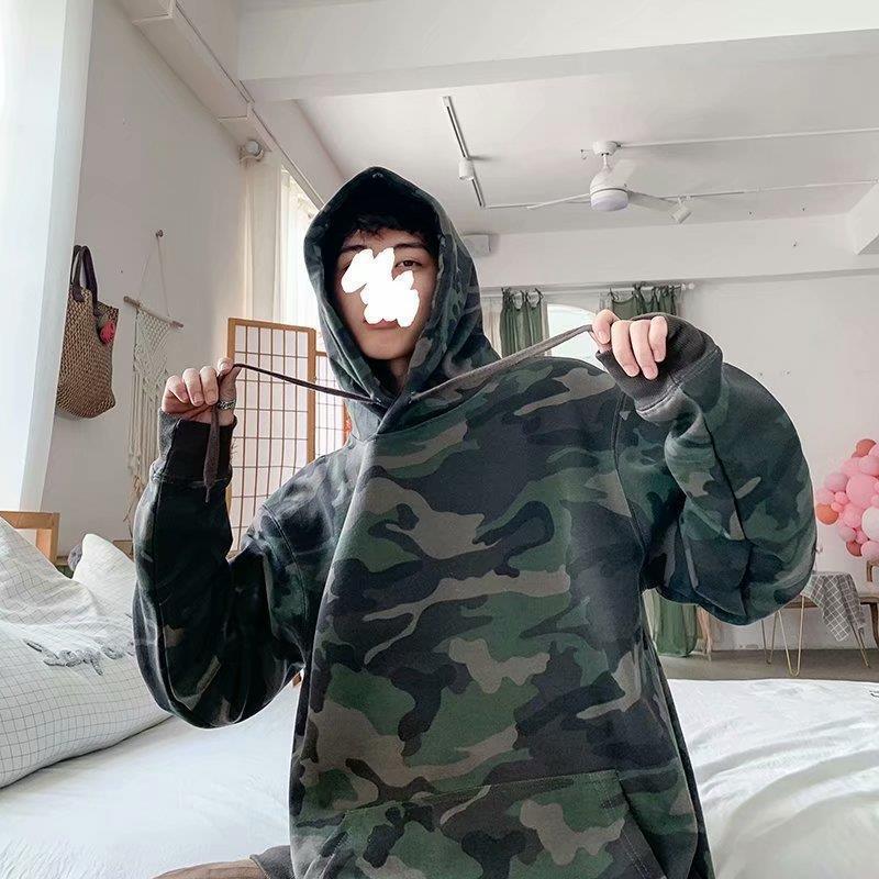Manfinity Homme Men 1pc Camo Print Kangaroo Pocket Drawstring Hoodie