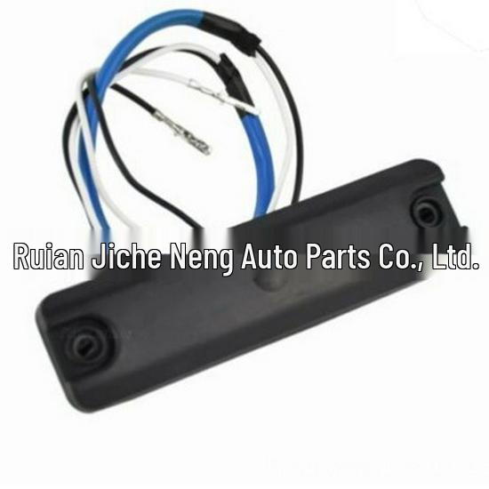 812602S000 - Compatible Hyundai Trunk Switch