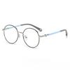 Children's Anti Blue Light and Anti Radiation Glasses Fashion Eye Protection Glasses Children's Cute Cat Paw Computer Goggles
