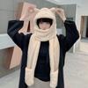 Korean Version of Autumn and Winter Hat Scarf Gloves One Piece Three Piece Warm and Cold proof Scarf Cute Fashionable Ear-protecting Plush Hat