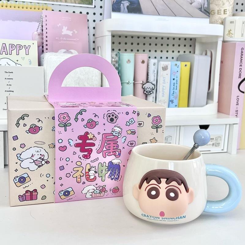 Kubek na wodę prezent na urodziny dla dziewczynki uroczy ceramiczny kubek biuro dom śniadanie filiżanka do kawy